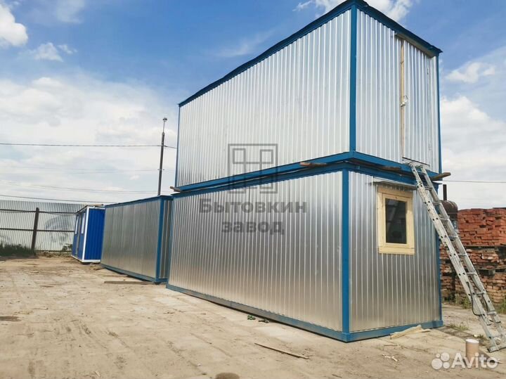 Бытовка Вагончик