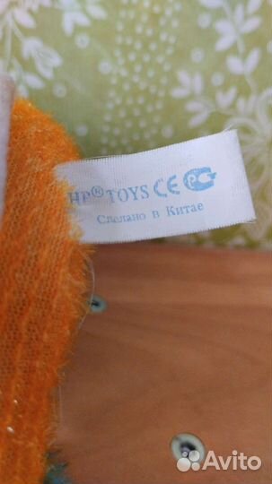 Мягкая игрушка мышка