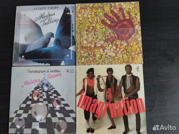 Виниловые пластинки