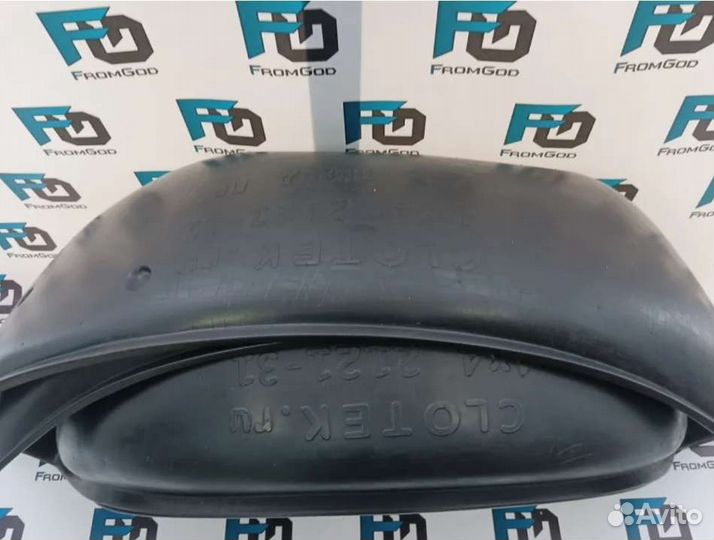 Комплект подкрылок для ваз Нива 2121, Урбан сверло