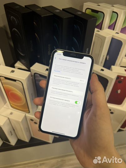iPhone Xr, 64 ГБ