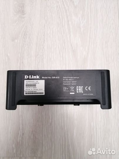 Продам роутер D-Link DIR-615