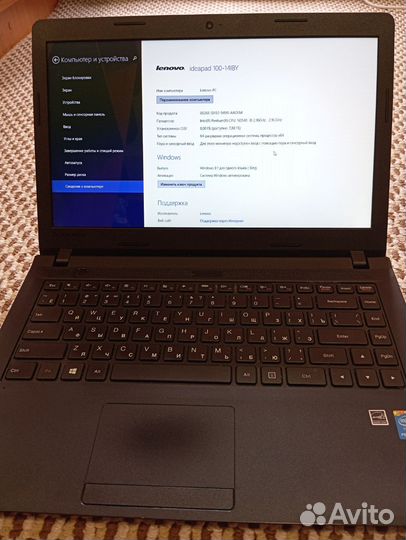 Ноутбук lenovo ideapad 100-14IBY