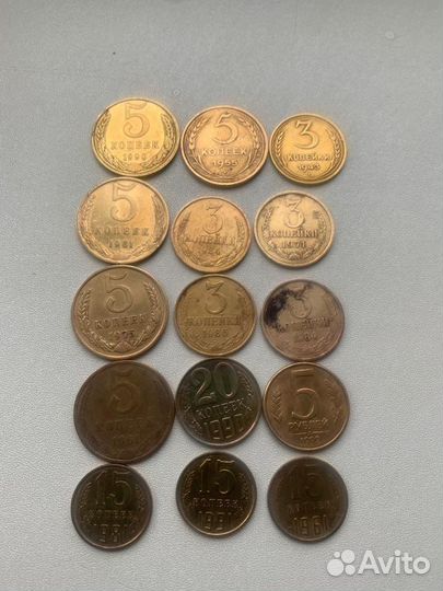 Монеты СССР