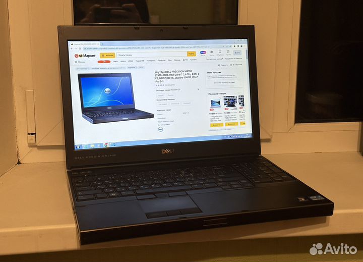 Рабочий ноутбук dell Precision M4700 c бп