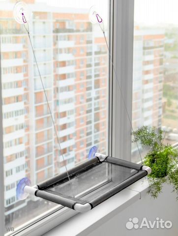 Гамак для кошек/котов