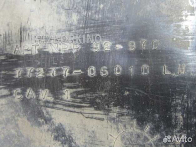 Защита бензобака Тойота