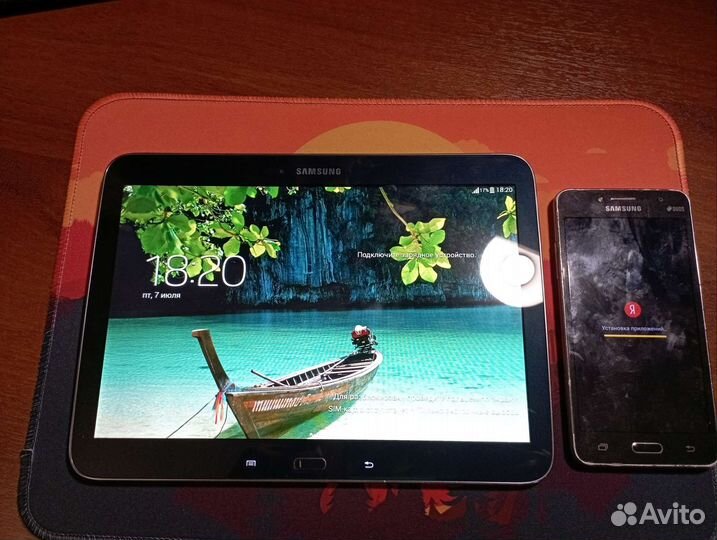 Планшет и телефон Samsung