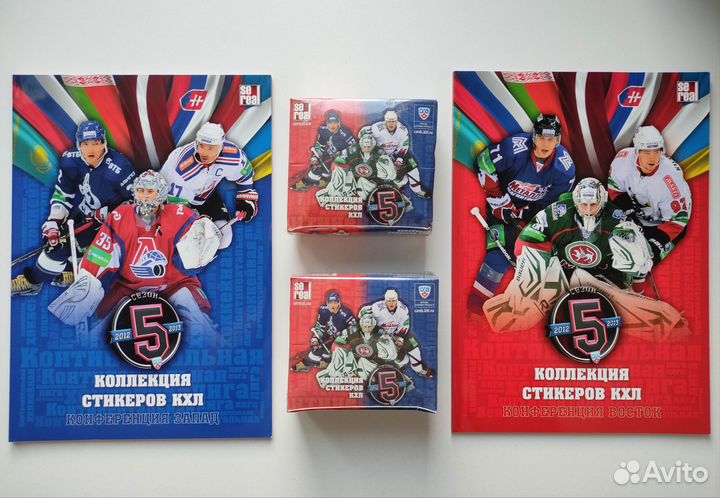 Альбомы+100 пакетиков наклейки SeReal кхл 2012-13