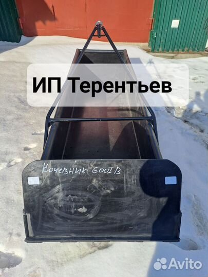 Сани для снегохода