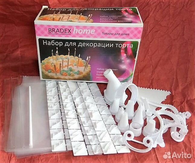 Набор для декорирования тортов