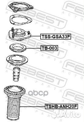 Пыльник амортизатора переднего Toyota RAV 4 04