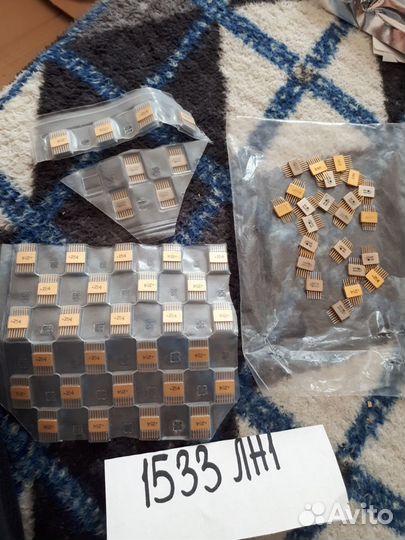 Продам микросхемы 1533лн1