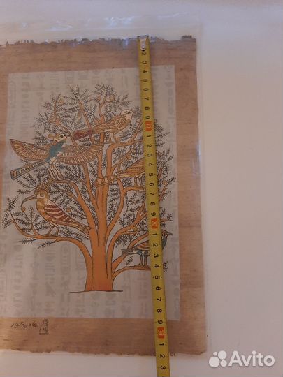 Картина на папирусе