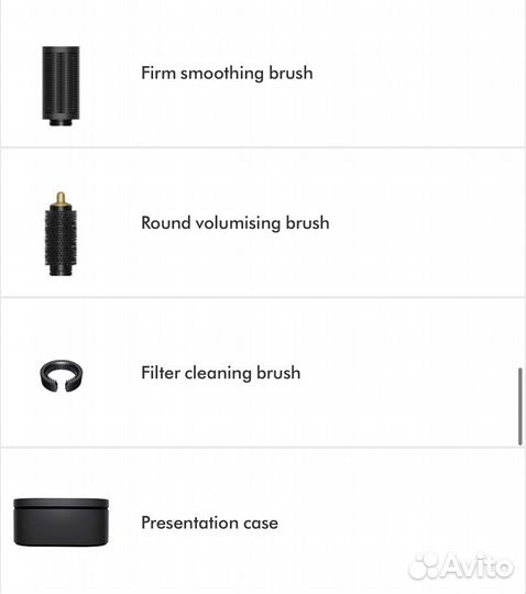 Стайлер Dyson Complete Long / Onyx&Gold / Новинка