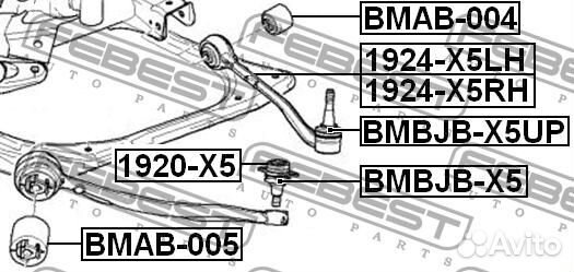 Сайленблок задней цапфы (mitsubishi pajero III mon