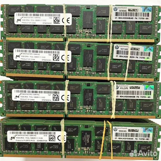 16GB DDR3 1866 MHz ECC REG micron серверная