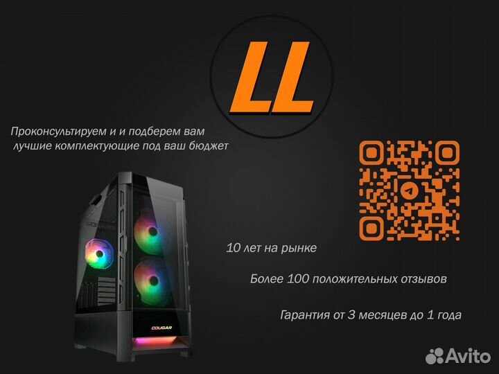 Игровой пк I5-7400 / GTX 1060 / 16 GB / SSD 512