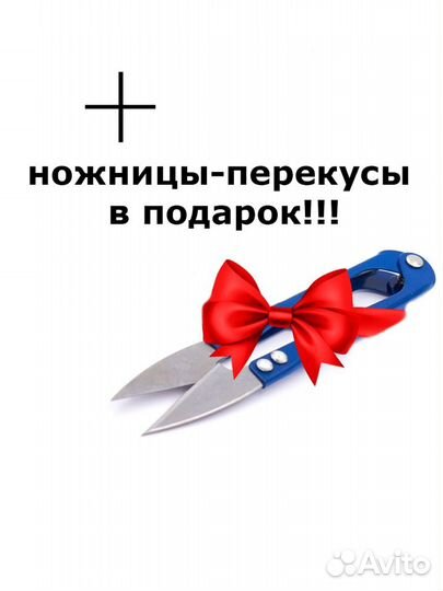 Масло вазелиновое для швейных машин (Индия)