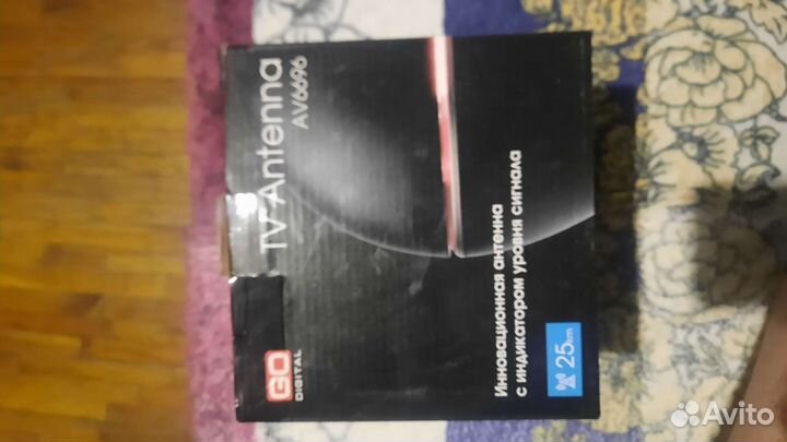 Антенна для цифрового тв