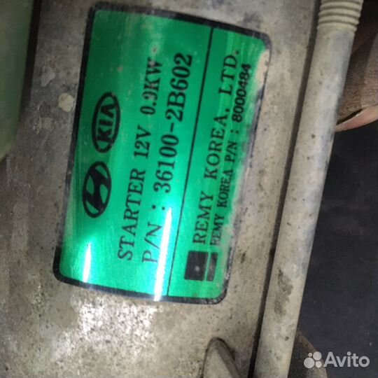 Стартер на kia rio 3