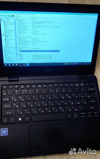 Для учебы 11.6