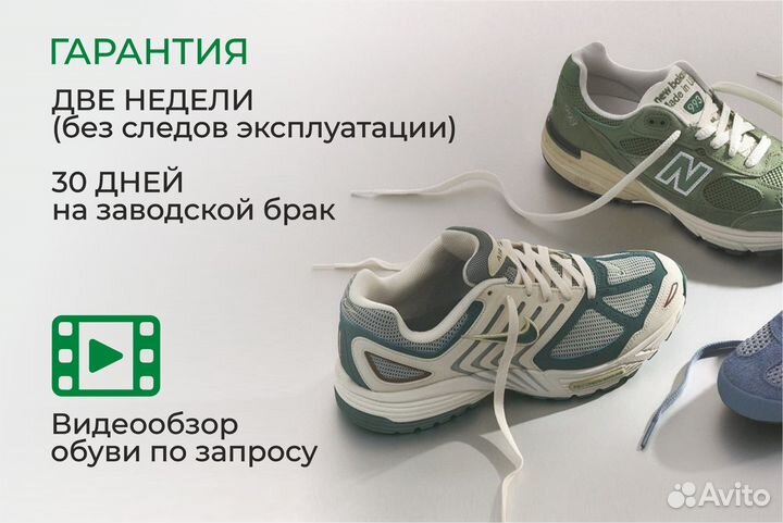 Кроссовки Nike Air Force 1