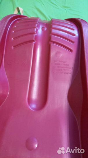 Санки ледянки