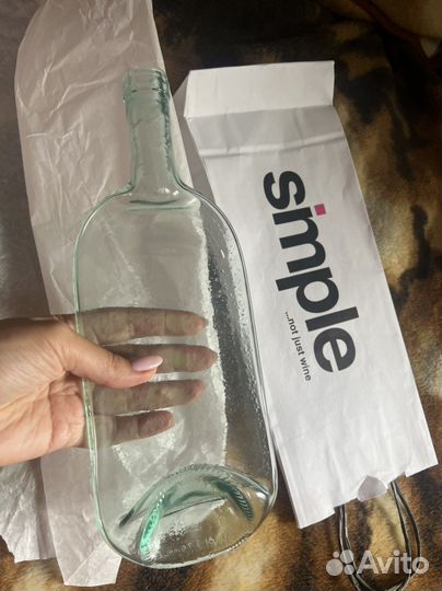 Тарелка для закусок к вину Simple Wine