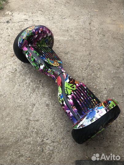 Гироскутер