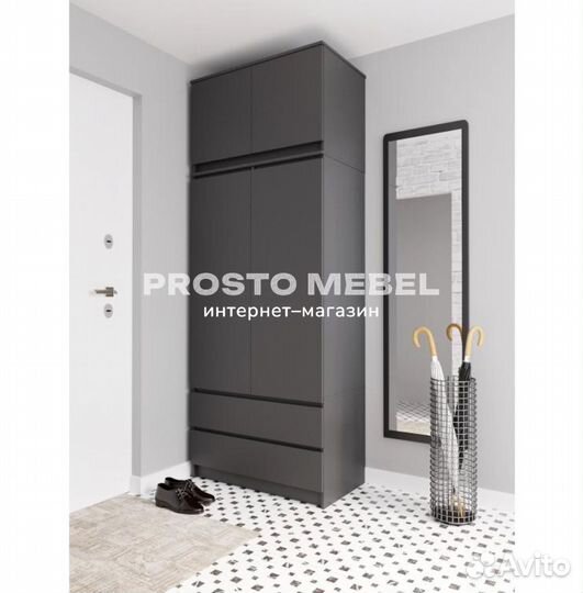 Тумба нoвая как Икеа/ikea