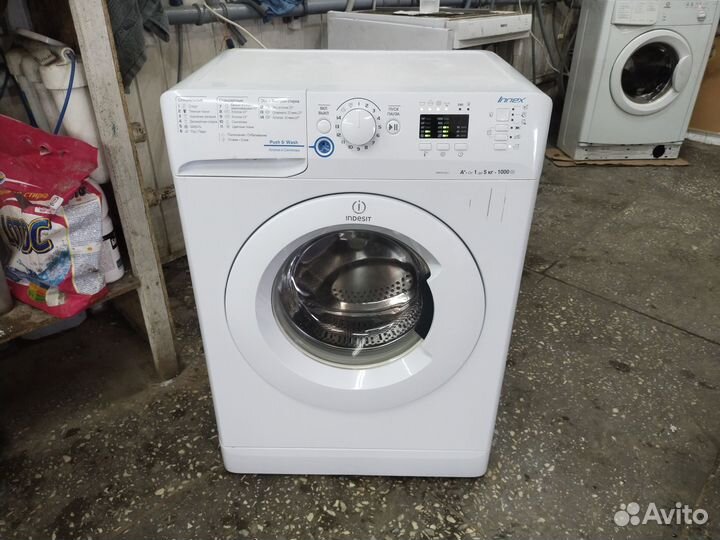 Indesit innex 5 kg 1000 rpm