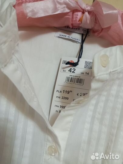 Блузка женская 48 50