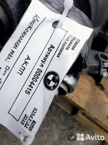 Ремонт АКПП BMW 4-series 3.0 8HP70X