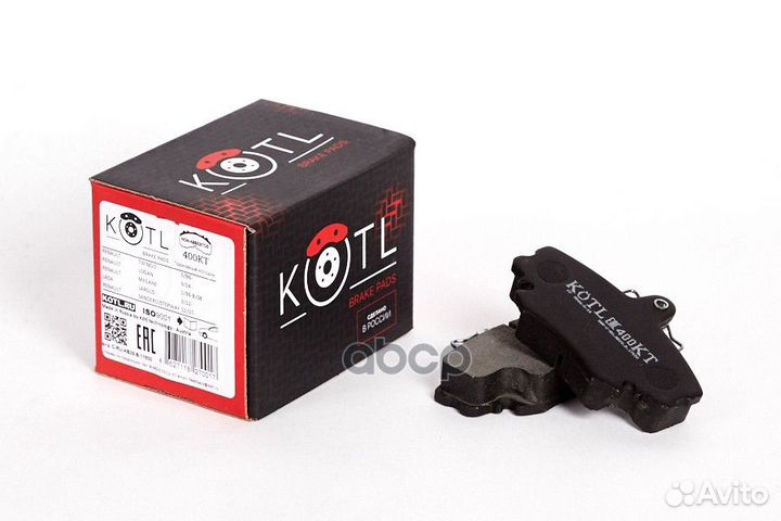 Колодки тормозные дисковые к-т renault logan