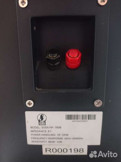 Колонки свен hp 760 b
