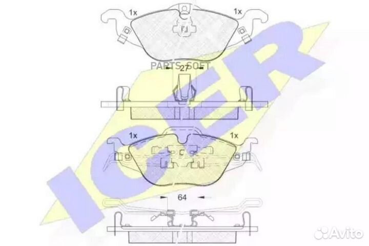 Icer 181249 Колодки торм.дисковые