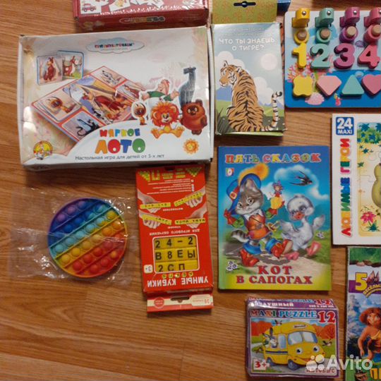 Большой пакет развивающих игр+бизиборд