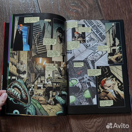 Комикс DC Бэтмен. Человек, который смеется