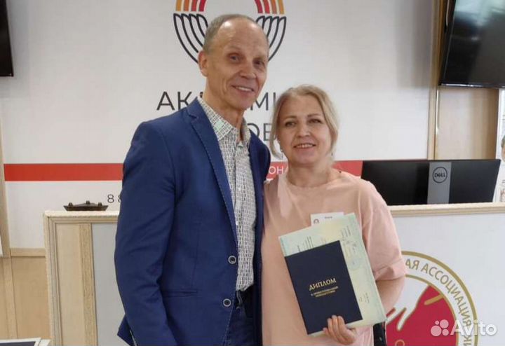 Висцеральный массаж