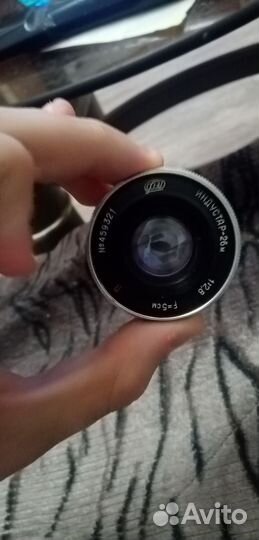 Объектив индустар 26м