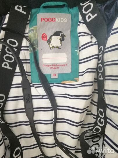 Новый демисезонный комбинезон для авито доставки