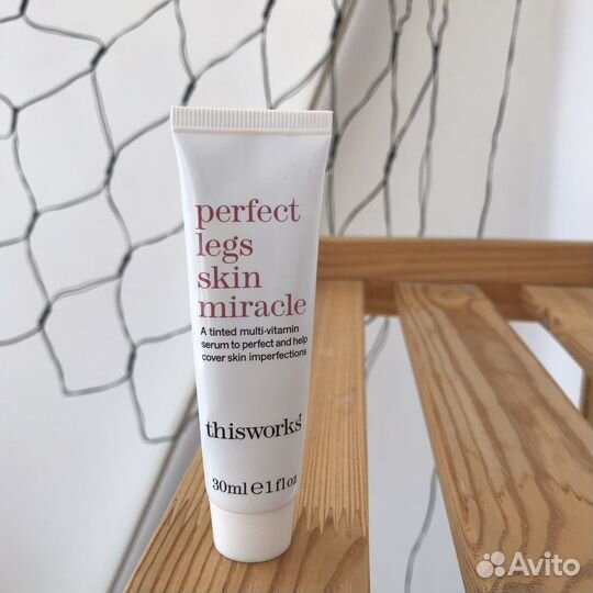 Сыворотка для ног оттеночная