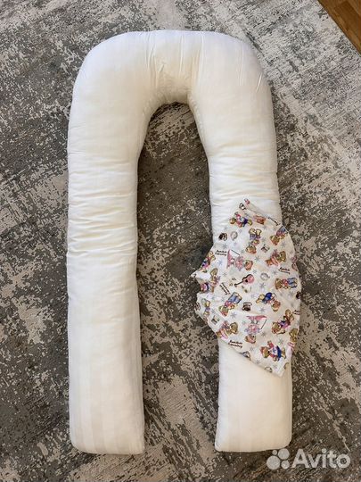 Подушка для беременных