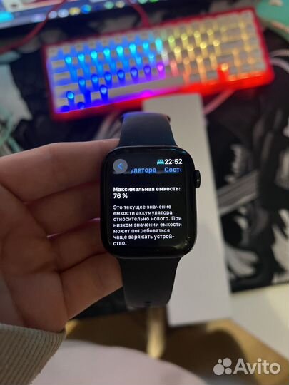 Часы apple watch 7 45 mm