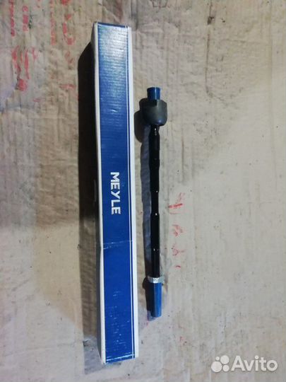 Рулевые тяги