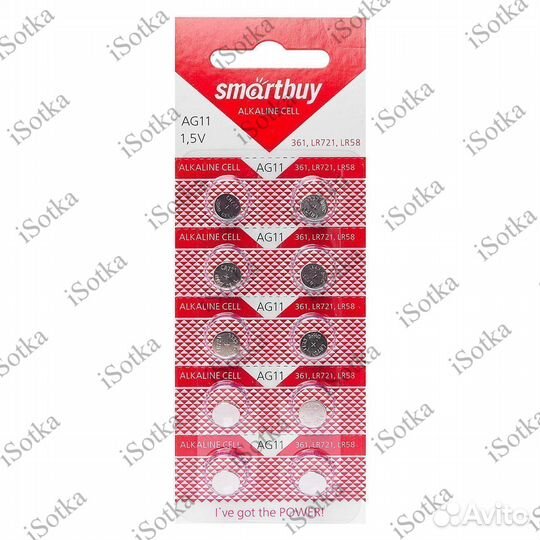 Элемент питания щелочной Smartbuy AG11