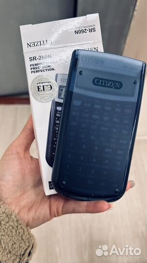 Калькулятор