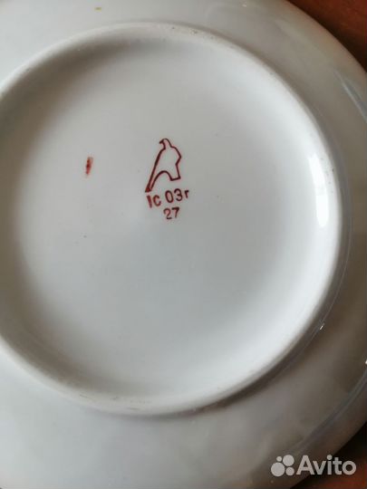 Чашка чайная с блюдцем