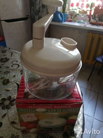 Измельчитель